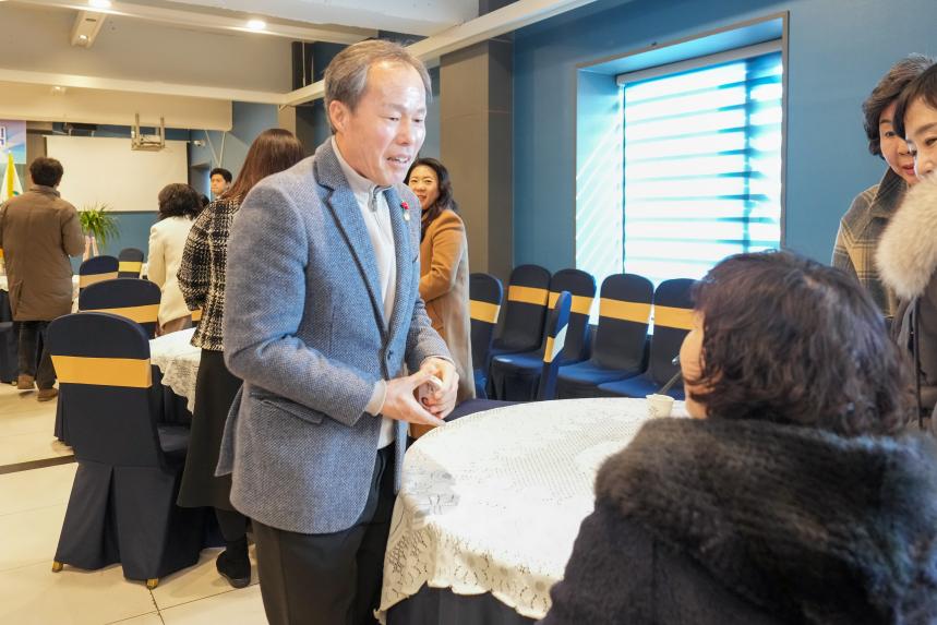 포천시어린이집연합회 12 13대 회장 이취임식 - 3