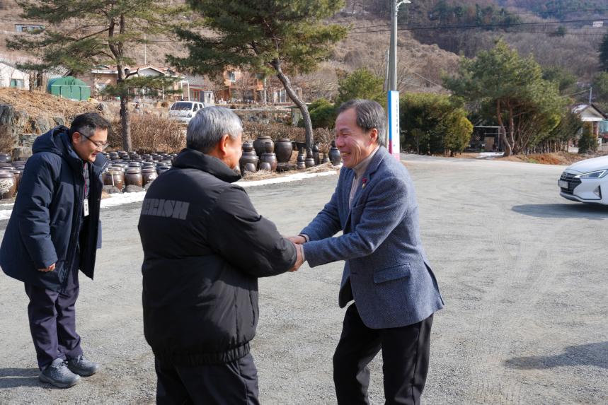 교동장독대마을 힐링포레스트 조성사업 성과시연회 - 1