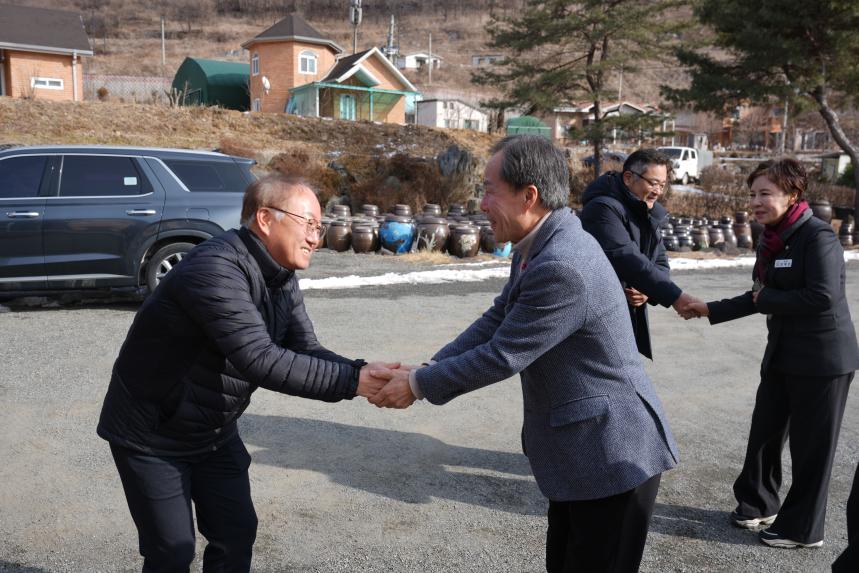 교동장독대마을 힐링포레스트 조성사업 성과시연회 - 2