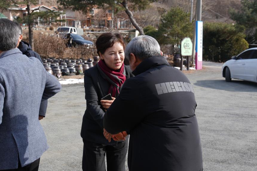 교동장독대마을 힐링포레스트 조성사업 성과시연회 - 3