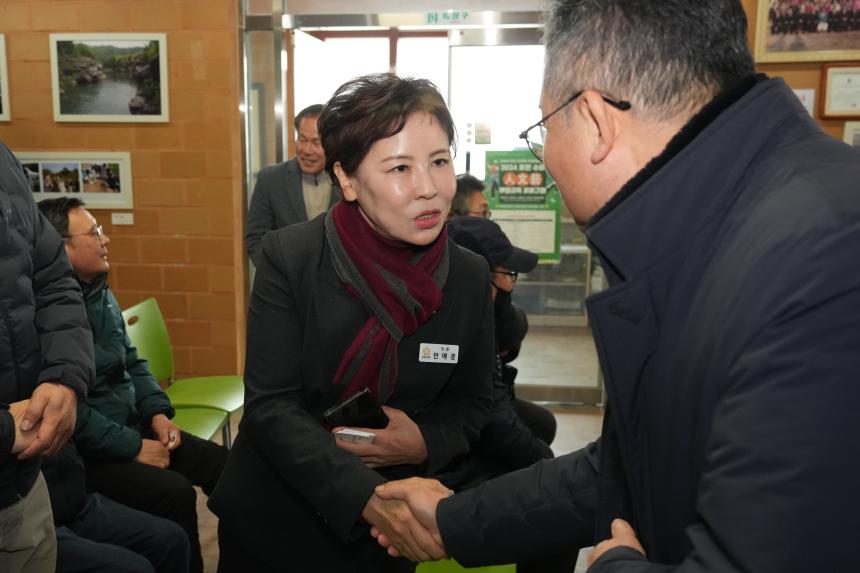 교동장독대마을 힐링포레스트 조성사업 성과시연회 - 7