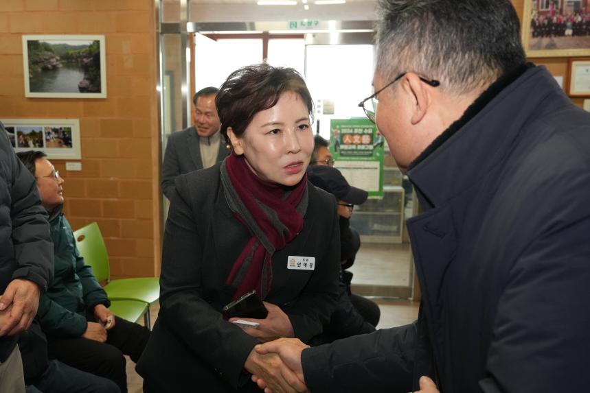 교동장독대마을 힐링포레스트 조성사업 성과시연회 - 8