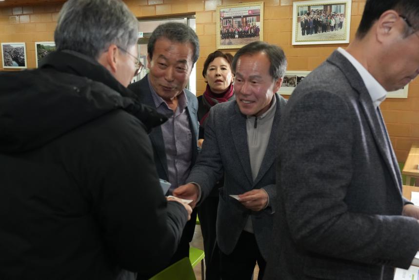 교동장독대마을 힐링포레스트 조성사업 성과시연회 - 17