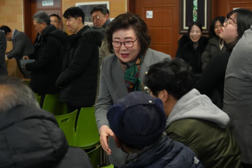 교동장독대마을 힐링포레스트 조성사업 성과시연회 - 20