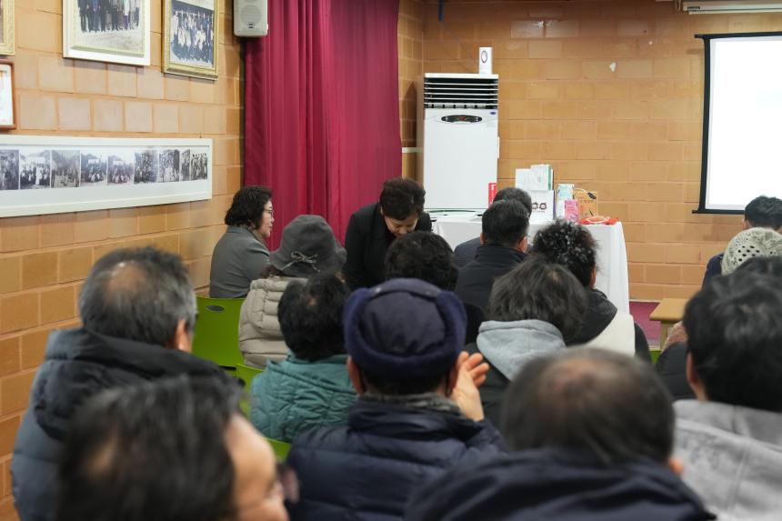 교동장독대마을 힐링포레스트 조성사업 성과시연회 - 26