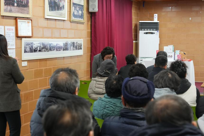 교동장독대마을 힐링포레스트 조성사업 성과시연회 - 27