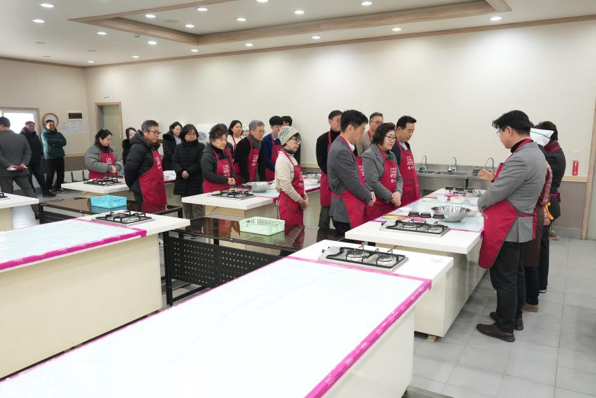 교동장독대마을 힐링포레스트 조성사업 성과시연회 - 68