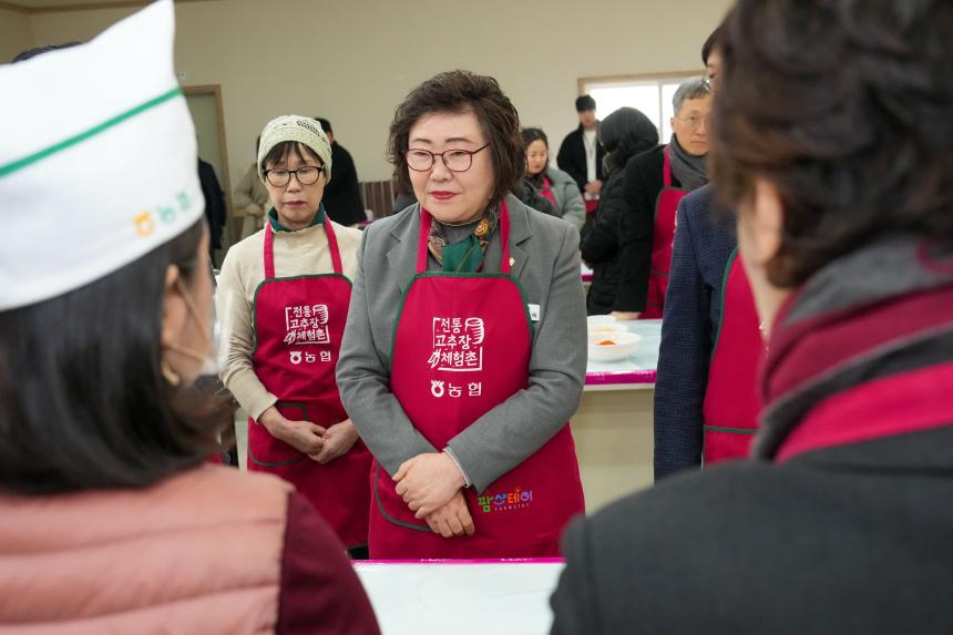 교동장독대마을 힐링포레스트 조성사업 성과시연회 - 69