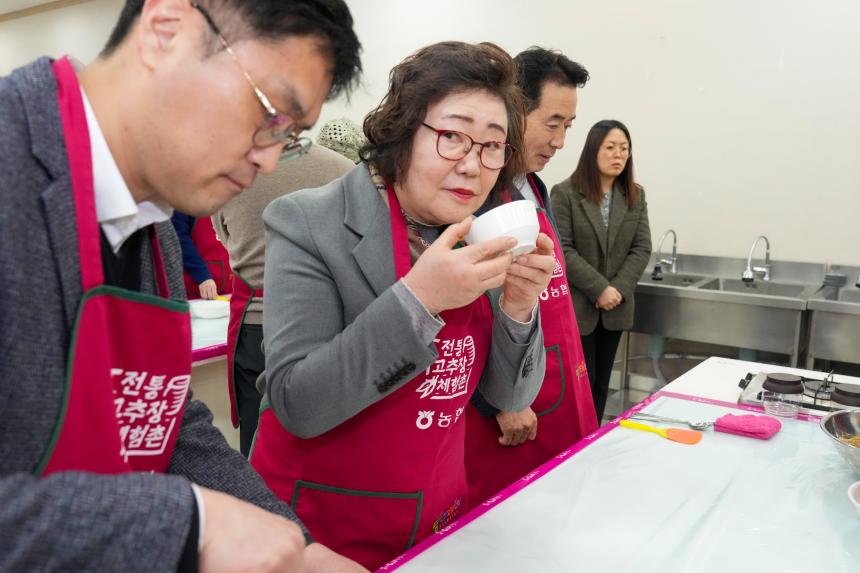 교동장독대마을 힐링포레스트 조성사업 성과시연회 - 79