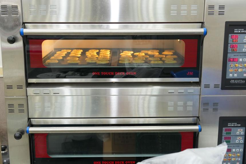 교동장독대마을 힐링포레스트 조성사업 성과시연회 - 80