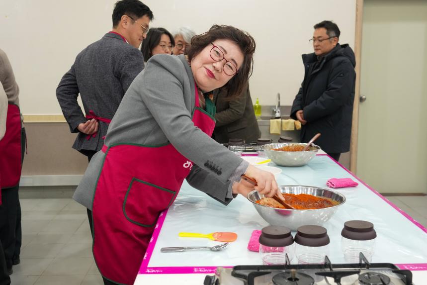 교동장독대마을 힐링포레스트 조성사업 성과시연회 - 81