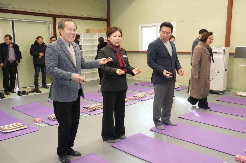 교동장독대마을 힐링포레스트 조성사업 성과시연회 - 87