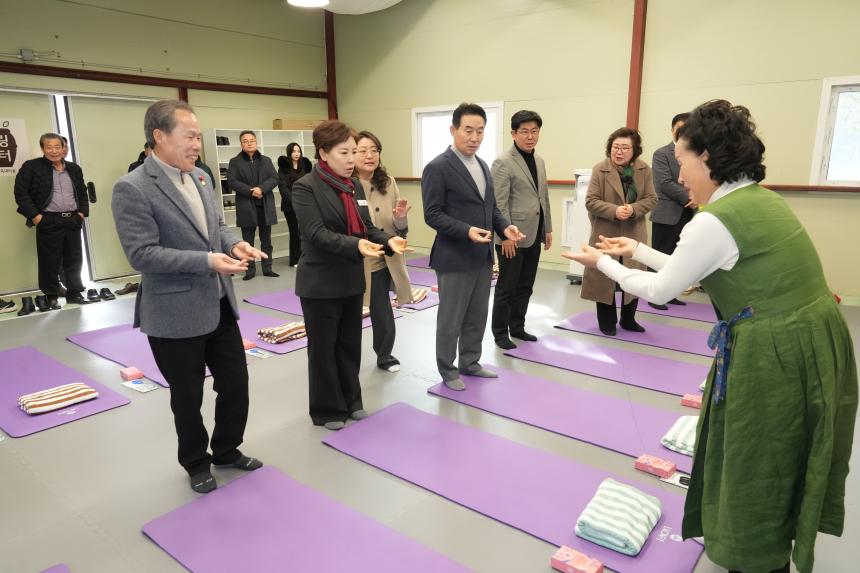 교동장독대마을 힐링포레스트 조성사업 성과시연회 - 88