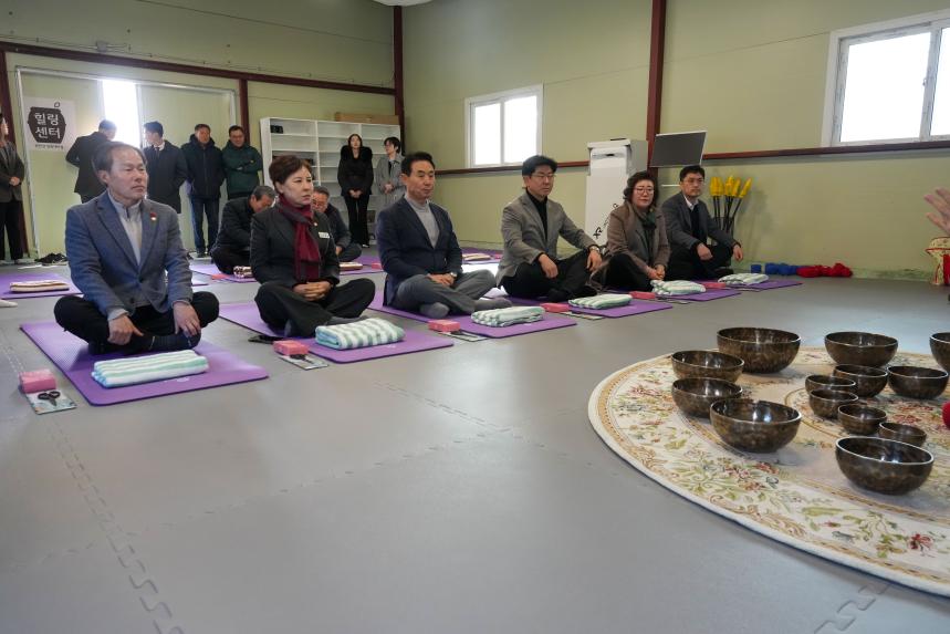 교동장독대마을 힐링포레스트 조성사업 성과시연회 - 90