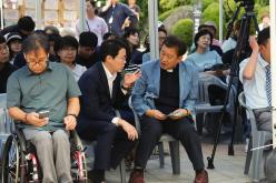 제6회 포천 인권문화제 개막식
