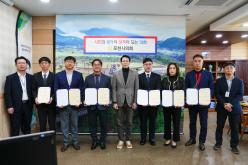 신규자 및 인사발령 임용장 수여식