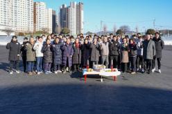 포천시민축구단 신년 고사